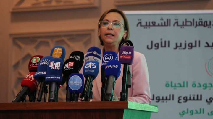 الجزائر ملتزمة بالتنسيق الدولي لحماية تنوّعها البيولوجي