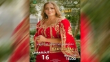 المطربة دنيا الجزائرية