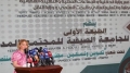 رئيسة المرصد الوطني للمجتمع المدني، ابتسام حملاوي