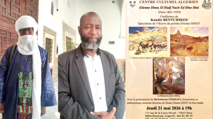 تاريخ غابر ومسالك سياحية تجاوزت شهرتها الحدود