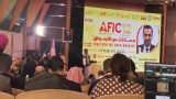 وزير اقتصاد المعرفة والمؤسّسات الناشئة والمؤسّسات المصغّرة، نور الدين واضح