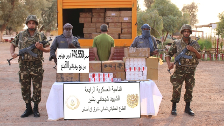 إحباط محاولة إدخال 3 قناطير من الكيف عبر الحدود مع المغرب