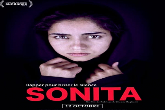 «سونيتا» قصة ميلاد أول مغنية راب في أفغانستان