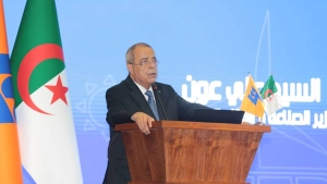  وزير الصناعة والإنتاج الصيدلاني، علي عون