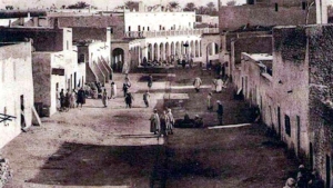 مدينة تقرت