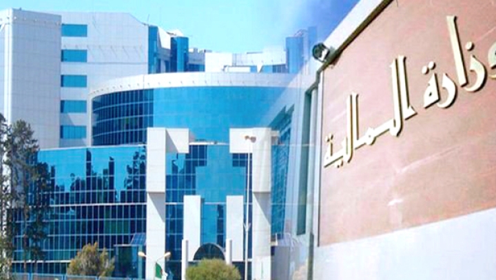 هذه كيفيات إصدار الصكوك السيادية وأنواعها