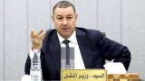 لجنة لتقييم حالة الحافلات والتخطيط لتجديد الأسطول