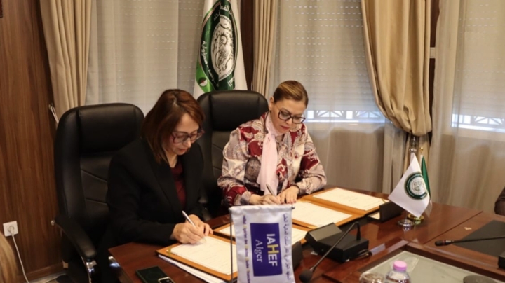 دعم الشفافية والحوكمة في القطاع الاقتصادي