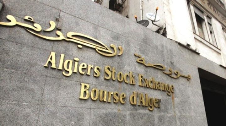 نظام جديد لآليات الإفصاح المالي للشركات المدرجة في البورصة