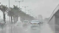 رفع مستوى الجاهزية لمواجهة التقلبات الجوية