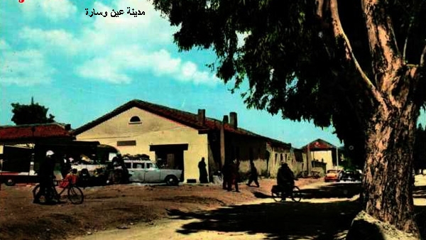 من الذاكرة