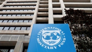 مسؤول في &quot;صندوق النّقد الدولي&quot; يبرز الأداء الاقتصادي القوي للجزائر