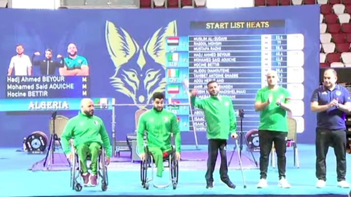 حصاد تاريخي لـ"الخضر" في بطولة وهران الإفريقية