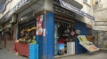 53771 تاجر لضمان التموين بالخدمات والمواد الأساسية