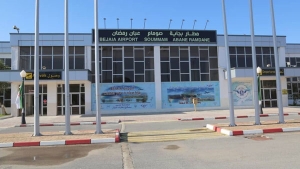 استلام مشروع توسعة المحطة الجوية لمطار بجاية