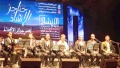 الحناجر الذهبية تصدح من جسور سيرتا
