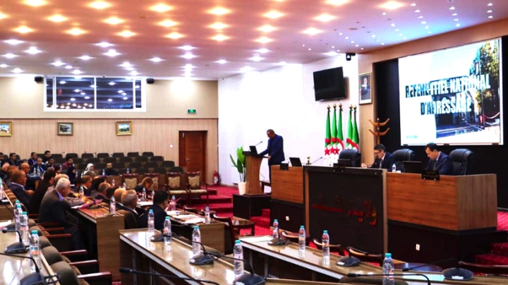 مشروع المرجع الوطني للعنونة محل تقييم