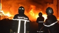 الحماية المدنية في مواجهة الحرائق