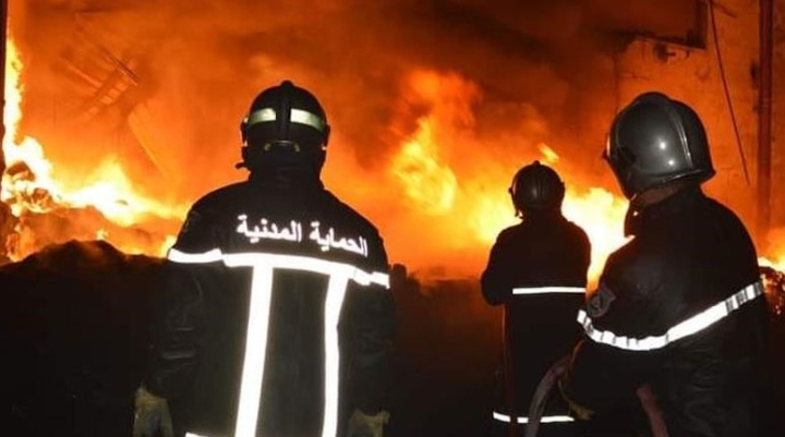 الحماية المدنية في مواجهة الحرائق