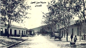 من الذاكرة