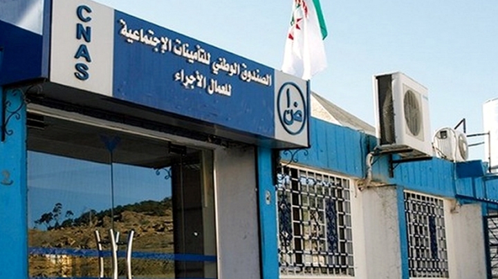"كناص"البليدة تنظّم قافلة تحسيسية متنقّلة