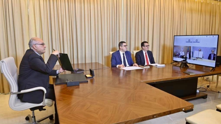 بيان مشترك للتعاون بين الجزائر والوكالة الدولية للطاقة الذرية