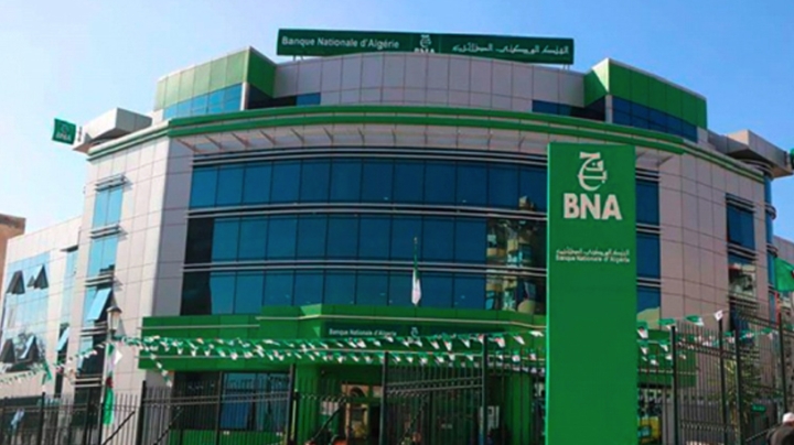 البنك الوطني الجزائري يساهم في تجديد حظيرة النقل