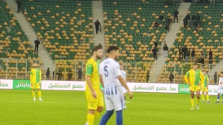 "الكناري" يريد تدشين الموسم بفوز