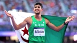 جمال سجاتي