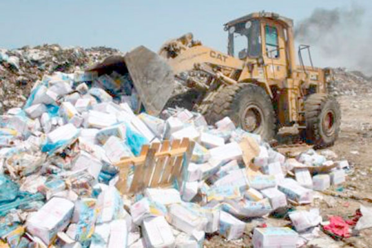 العاصمة تفتقد لمفرغة خاصة بالنفايات الصلبة