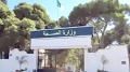 تمديد آجال التسجيل في مسابقة مساعدي التمريض