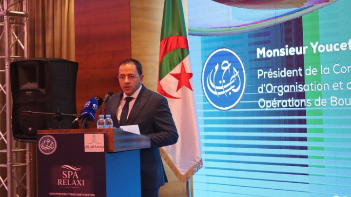 ارتفاع القيمة السوقية للبورصة بـ42% في 2025