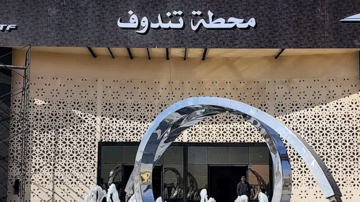 هذه مواعيد انطلاق القطار نحو بشار