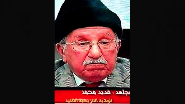 وفاة المجاهد محمد قديد