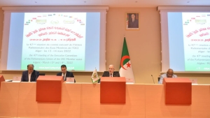 رئيس المجلس الشعبي الوطني، إبراهيم بوغالي