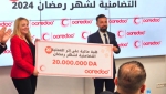 Ooredoo تقدّم التبرع المالي الخاص برمضان