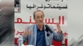 السينمائي رشيد بن علال