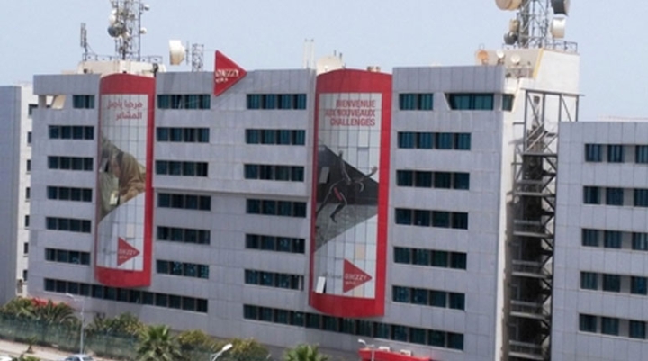 4,6 مليار استثمارات "جازي" في الثلاثي الأول 2025