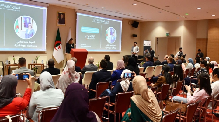 مجابهة التغير المناخي تستدعي تعبئة جماعية