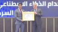 الوزير الأول، السيد نذير العرباوي