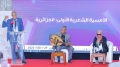 أمسية جزائرية بعبير الشعر