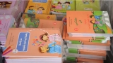 تحيين معطيات الكتب المدرسية في انتظار إصدار الجديدة