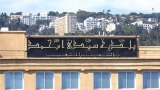 نشاطات مكثفة لاستدراك النقائص