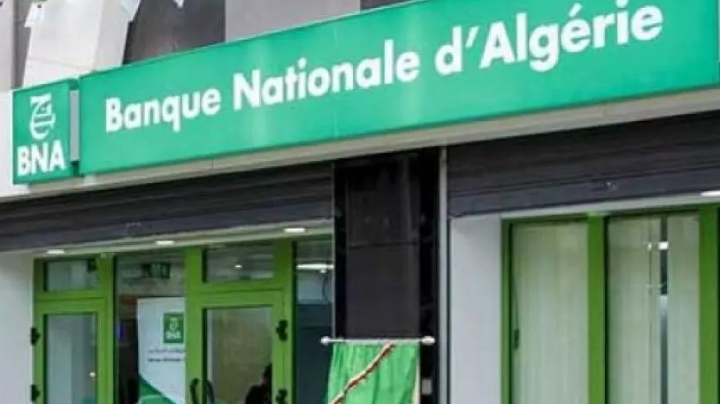 خدمات ومنتجات جديدة للجالية الجزائرية بالخارج