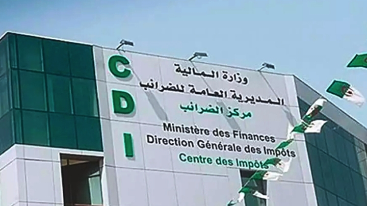 تحديث عناوين بوابة "جبايتك" ومنصّة الترقيم الجبائي