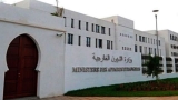 الموافقة على تعيين سفير الجزائر بسانت كيتس ونيفيس