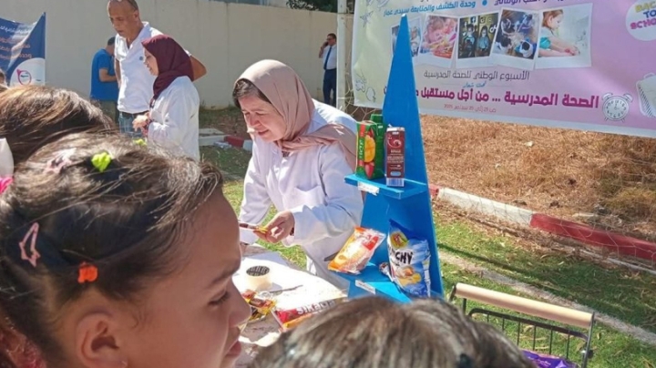 فضاءات تربوية لتعزيز الوعي الوقائي