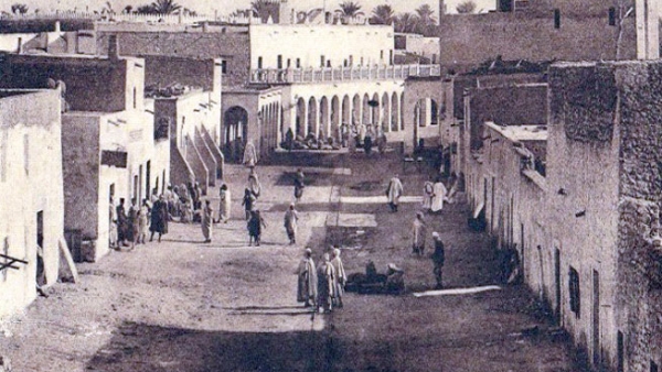 مدينة تڤرت