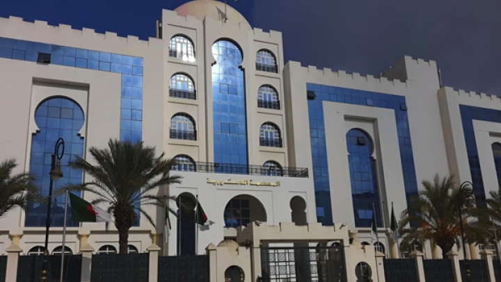 التشكيلات السياسية تترقّب نتائج المحكمة الدستورية