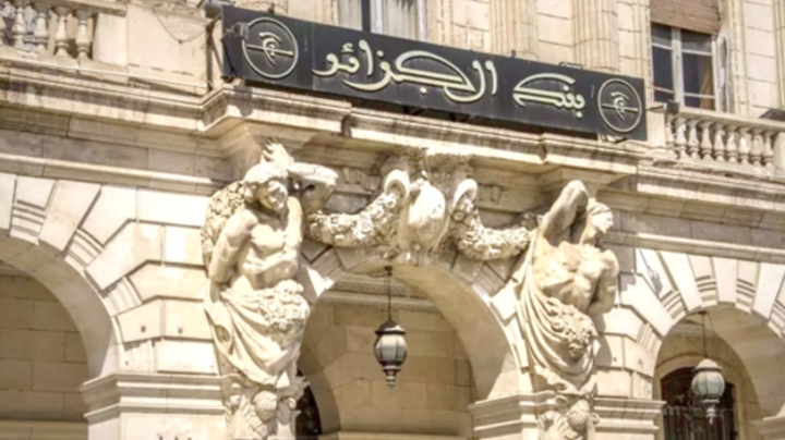 التطبيق الصارم لمقتضيات حظر الأصول الافتراضية